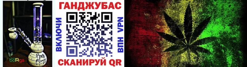 Наркошоп купить ГАШИШ  Каннабис  Меф мяу мяу  Ардон