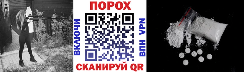 Amphetamine Premium  Купить где  Ардон 