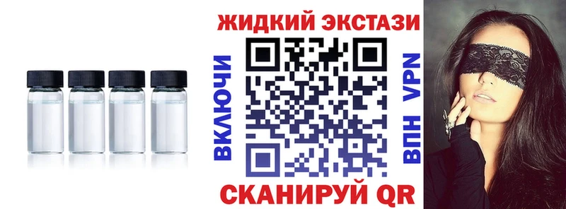 БУТИРАТ 1.4BDO  Купить  Ардон 