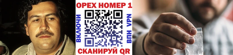 Купить  Ардон  КОКАИН Fish Scale 