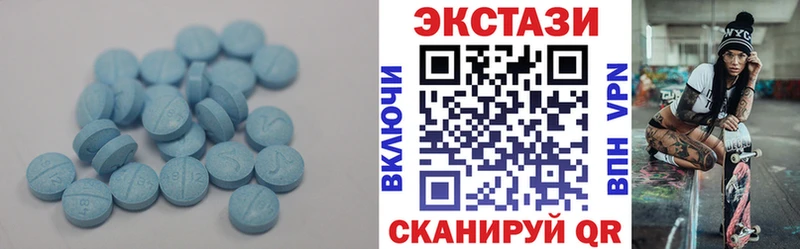 ЭКСТАЗИ VHQ  Купить  Ардон 