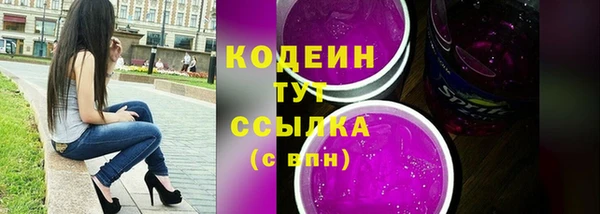 меф VHQ Лабытнанги