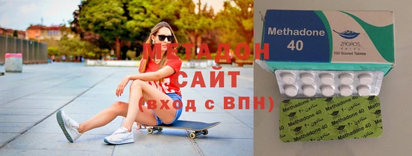 ешки Ладушкин