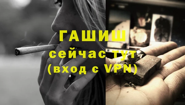 прущая мука Лагань