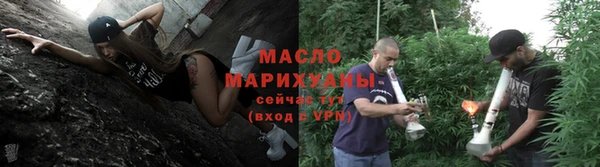 прущая мука Лагань