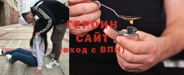 прущая мука Лагань