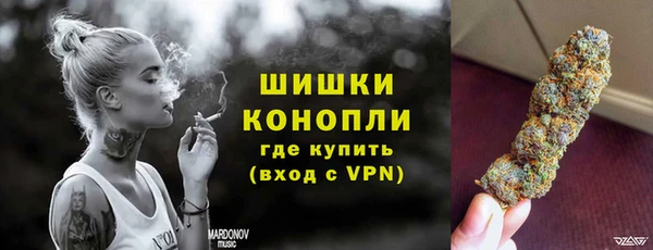 меф VHQ Лабытнанги