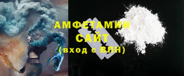 меф VHQ Лабытнанги