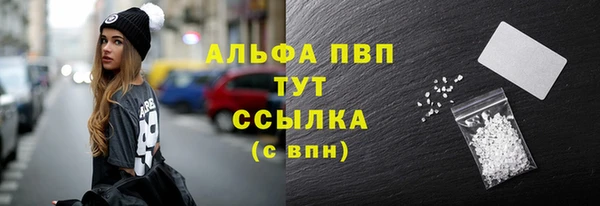 меф VHQ Лабытнанги