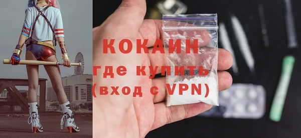 прущая мука Лагань