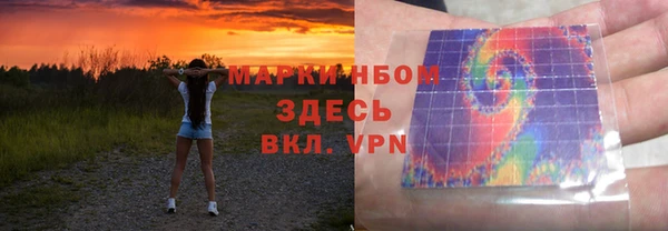 прущая мука Лагань