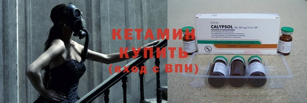 прущая мука Лагань