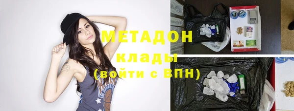 ешки Ладушкин