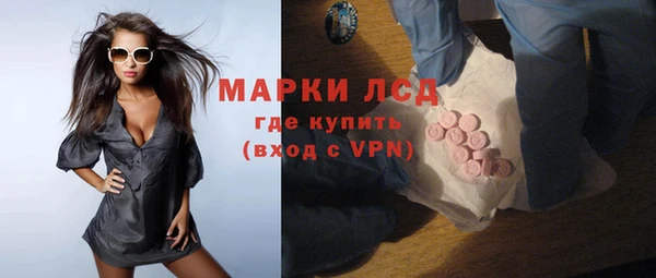 ешки Ладушкин