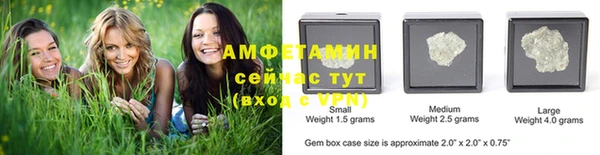 прущая мука Лагань
