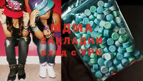 меф VHQ Лабытнанги