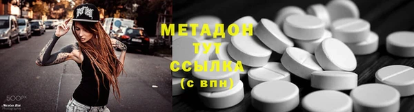 ешки Ладушкин