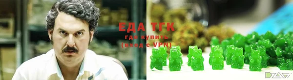 ешки Ладушкин