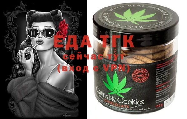 прущая мука Лагань