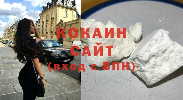 меф VHQ Лабытнанги