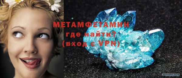 ешки Ладушкин