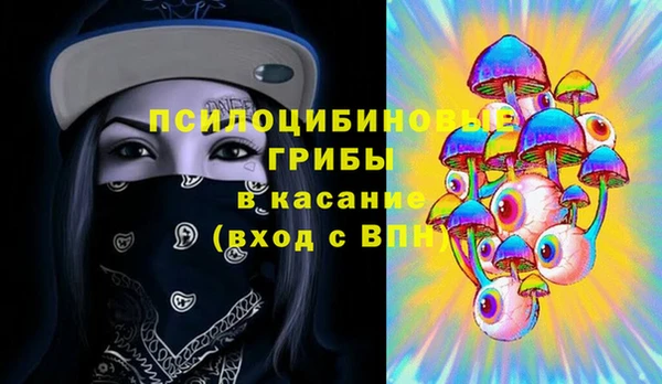 меф VHQ Лабытнанги