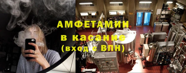 меф VHQ Лабытнанги