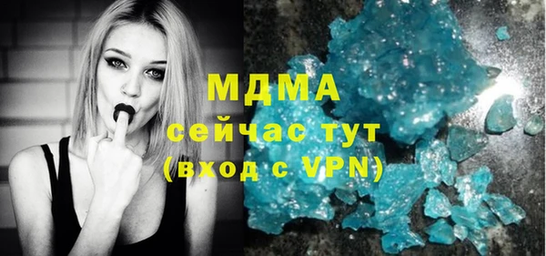 прущая мука Лагань