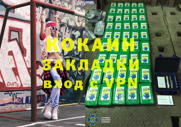 ешки Ладушкин