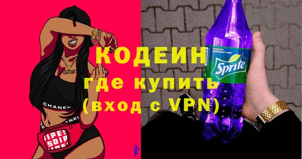 прущая мука Лагань
