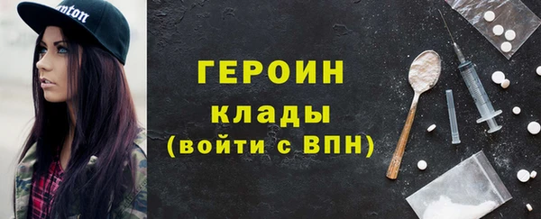 прущая мука Лагань