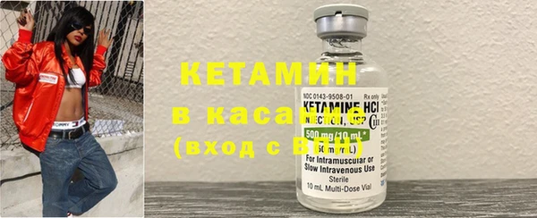 ешки Ладушкин