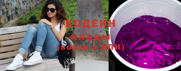 прущая мука Лагань