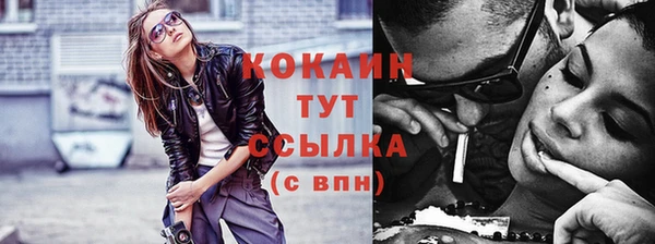 прущая мука Лагань