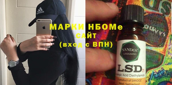 меф VHQ Лабытнанги