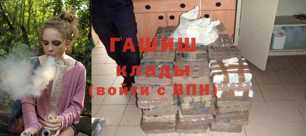 прущая мука Лагань
