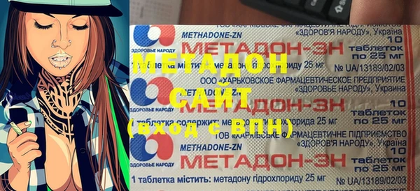 ешки Ладушкин