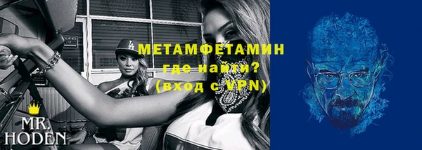 ешки Ладушкин
