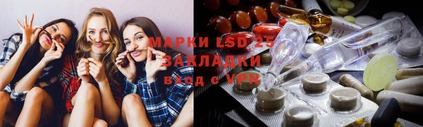 меф VHQ Лабытнанги