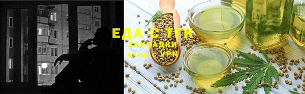 ешки Ладушкин