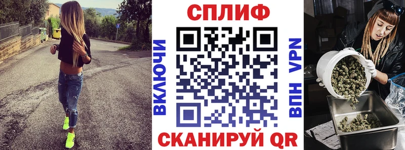 Шишки марихуана сатива Ардон